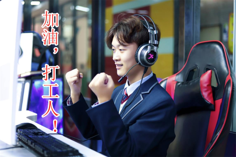 ˡeнVAW(lin)W(wng)g