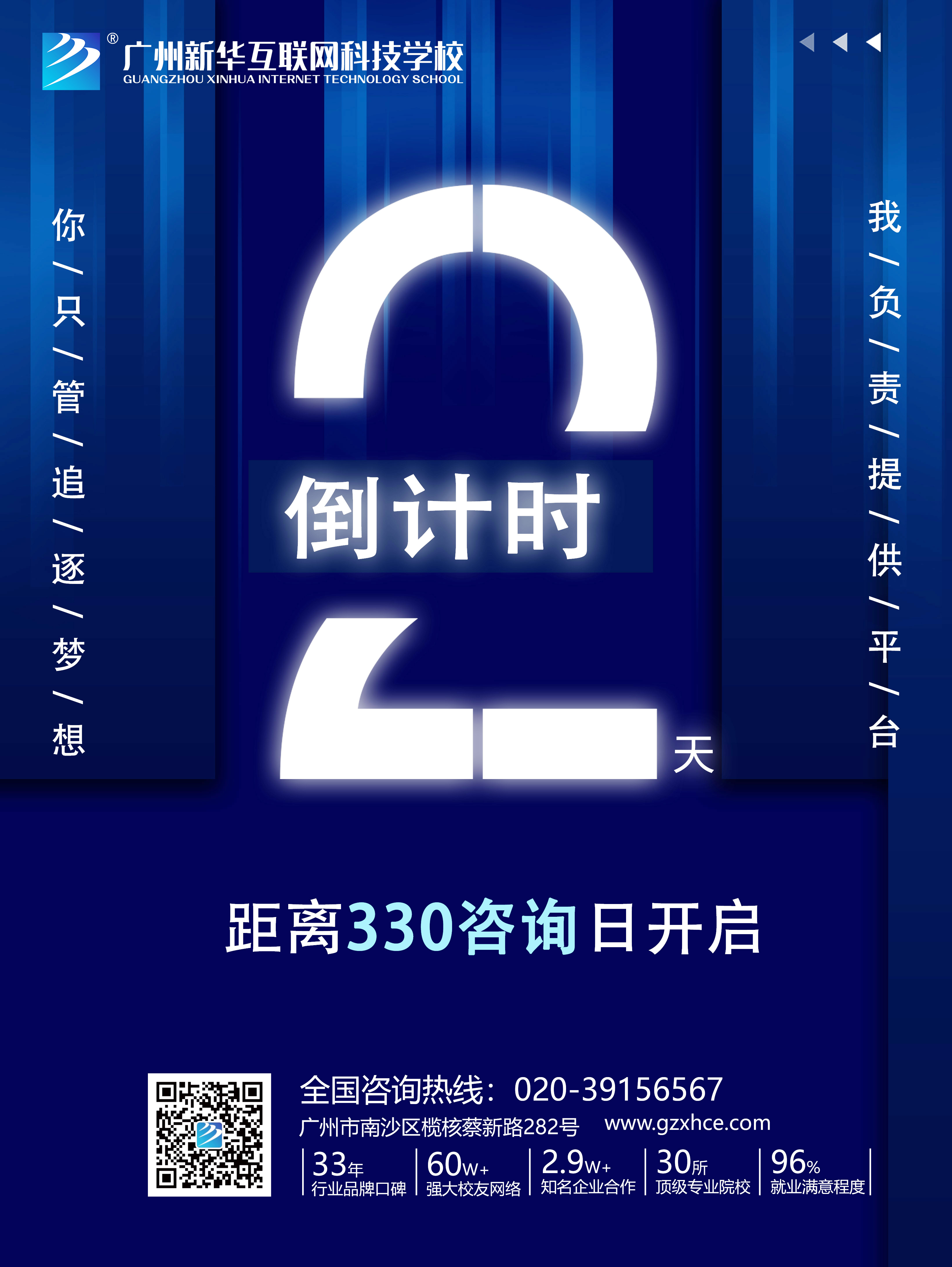 330ԃ?ni)յ?j)r(sh)2حw(yn)늸(jng)ڿƼɞF(xin)(sh)