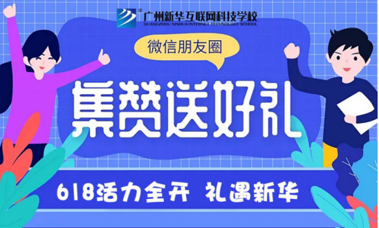 VA618ȫ_cӿǧԪW(xu)aN
