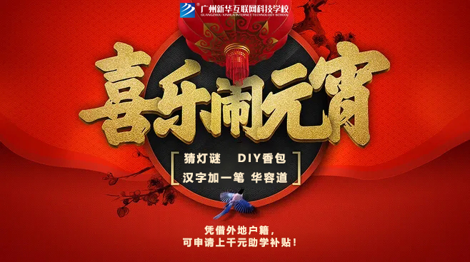 gϲԪůW(xu)вiAöY(li)c