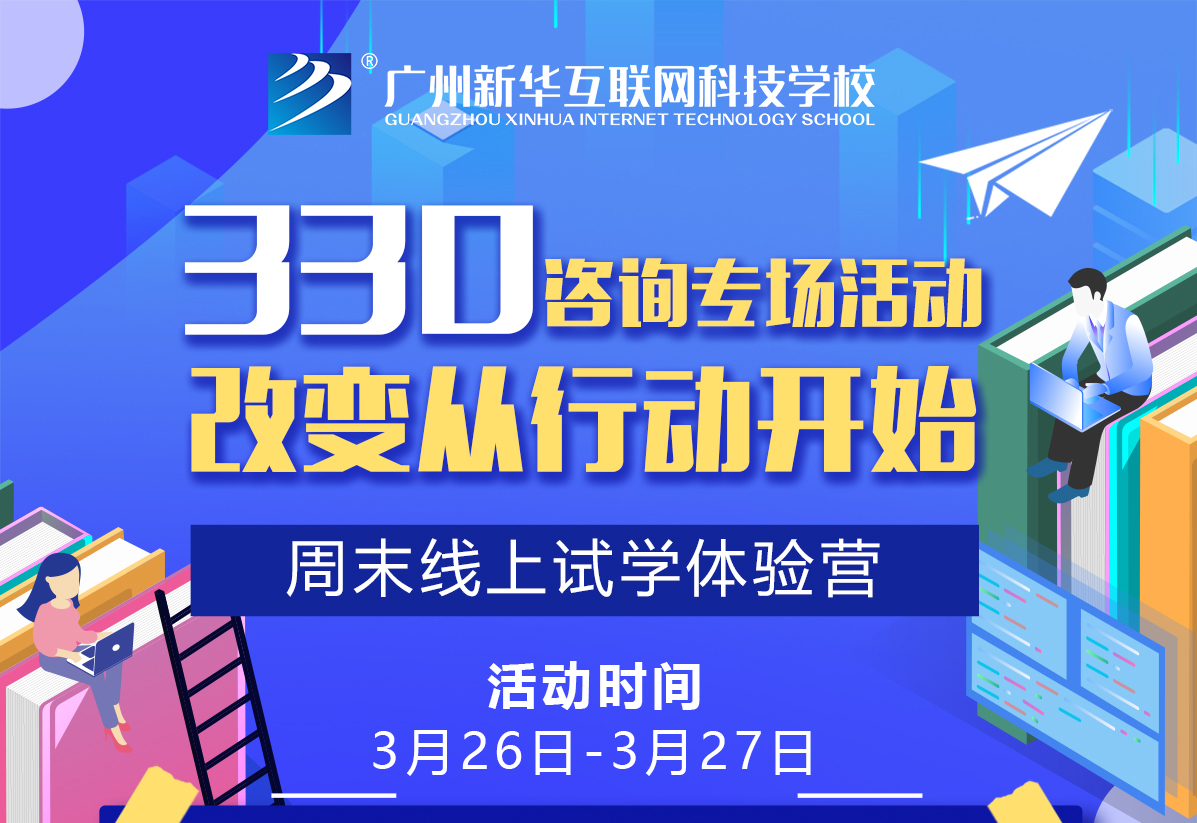 VA󿧌(do)Ͼ(li)_(ki)ĩԇW(xu)w(yn)
