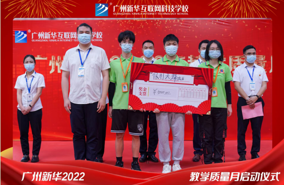 ľVA2022괺̌W(xu)|(zh)Ӄxʽe