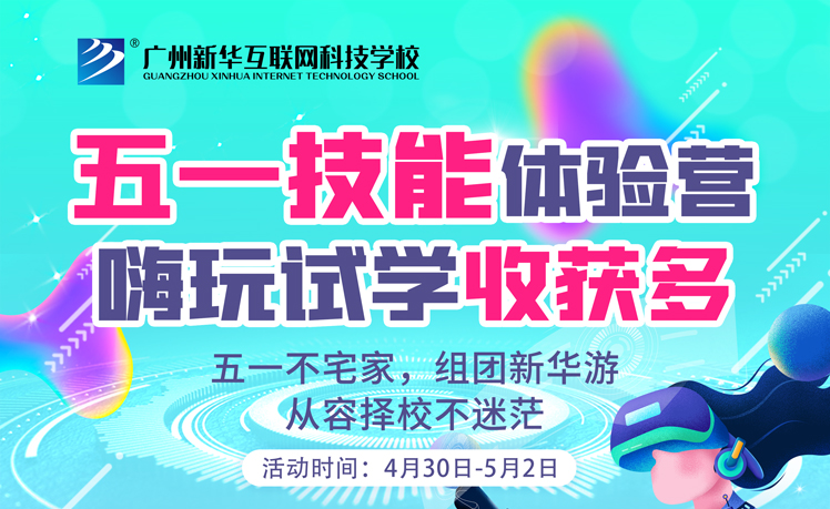 VAһwIԇW(xu)i