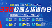 330ԃ?ni)|ഺãVA(lin)W(wng)ƼW(xu)Уæ