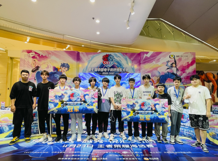 2022ȫ늸^A(y)Ӌ5|ИI(y)˲ϡȱVAδ