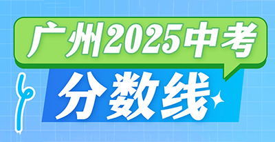 Vп2025ֺɿ@x