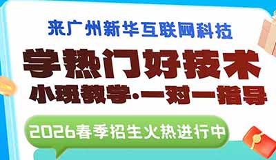 2026 A(y)ưռșC(j)VAW(xu)Tg(sh)W(xu)M(fi)pǧԪW(xu)ٍռI(y)șC(j)