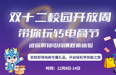 pʮУ@_(ki)܁(li)uVǍI(y)D(zhun)̹(ji)A(y)ưA(y)s