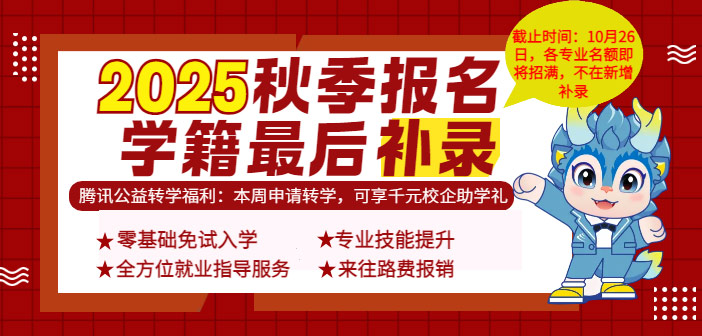 2025＾W(xu)a