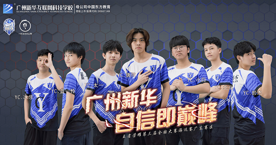 ���A��(li��n)�W(w��ng)�Ƽ��W(xu��)У