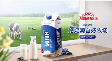 電商全媒體店長(zhǎng)培優(yōu)班
