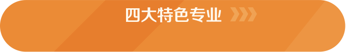 Ĵɫ(zhun)I(y)