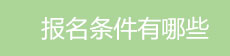 A(lin)W(wng)ƼWУ