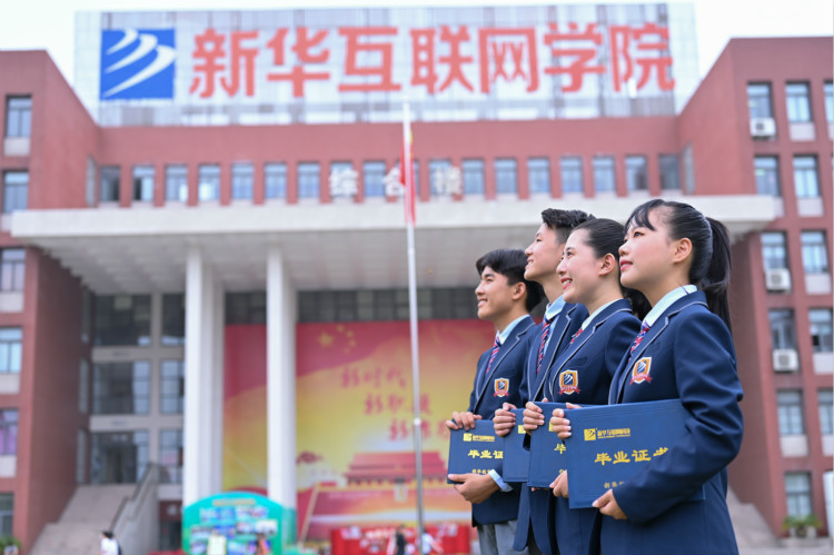 2020胡潤(rùn)百富榜：馬云捐1000億仍是首富 馬化騰第二