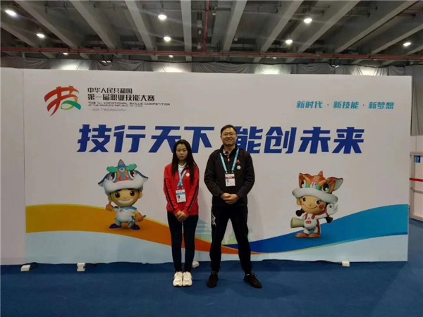 第一屆全國(guó)技能大賽開啟，IT項(xiàng)目強(qiáng)手如云成焦點(diǎn)