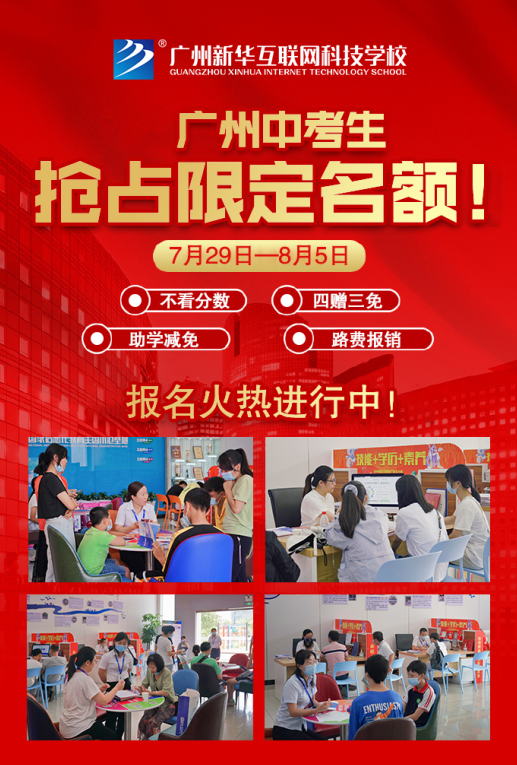 微信截圖_20210730111508.png