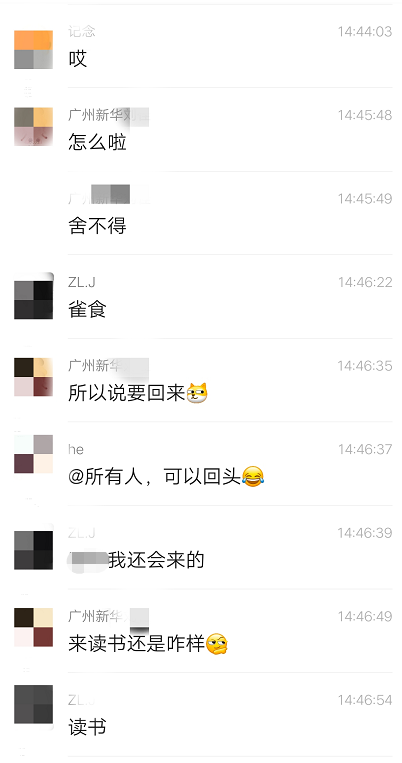 微信圖片_20211004165529.png