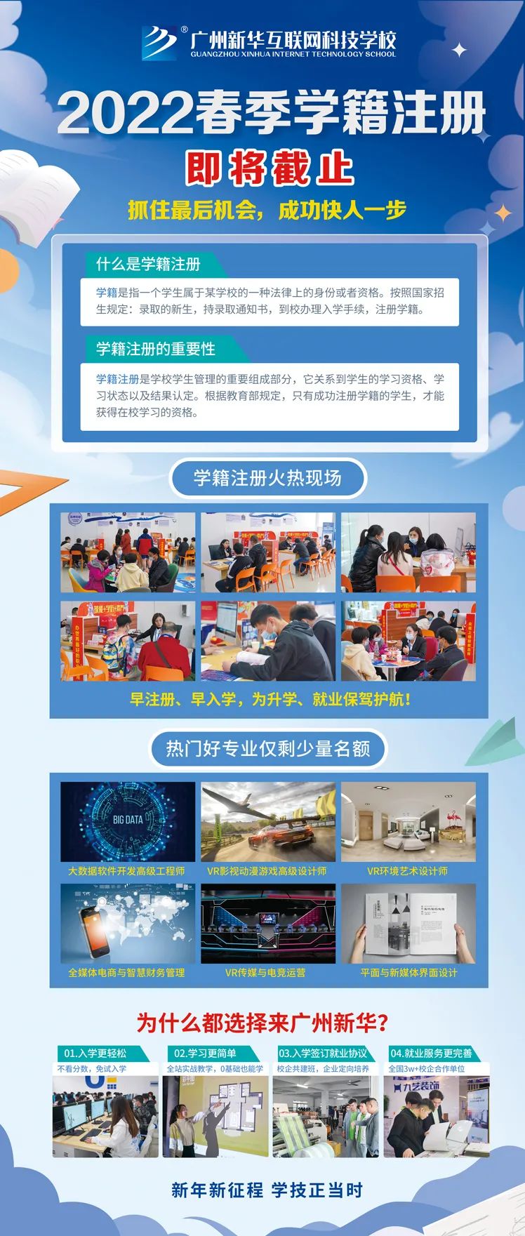 1645172847535009.jpg 微信圖片_20220218162721.jpg