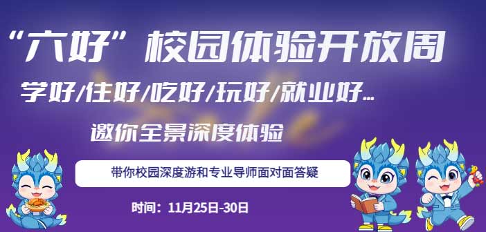 VA á У@_܁uʽiW(xu)//ס//͘I(y)ȫ(yu)w